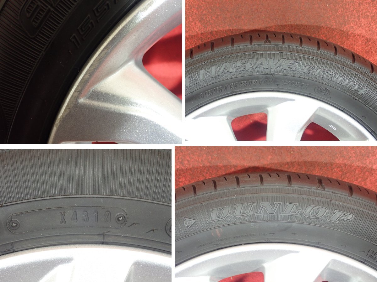 R14●【日産ルークス純正：シルバー色】中古ホイール＋ラジアル155/65R14 DUNLOP ★4本(TH-6029A)送料無料/沖縄配送不可_画像5