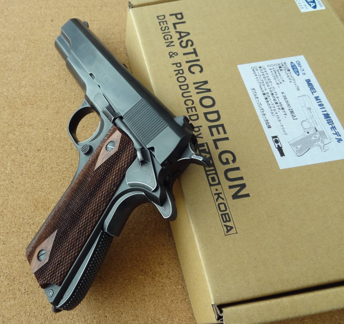 タニオコバ インベル M1911刻印 ブルーイング MULEグリップ付（木製グリップ） ブラックラグーン ロベルタタイプ HW モデルガンの画像1