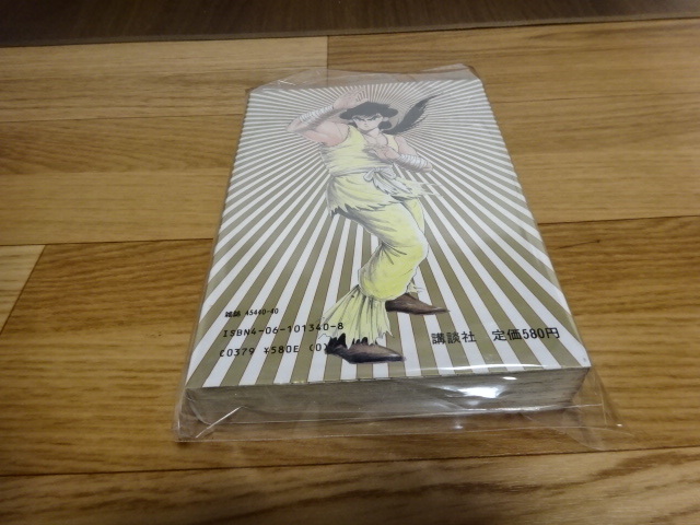 item_image_3