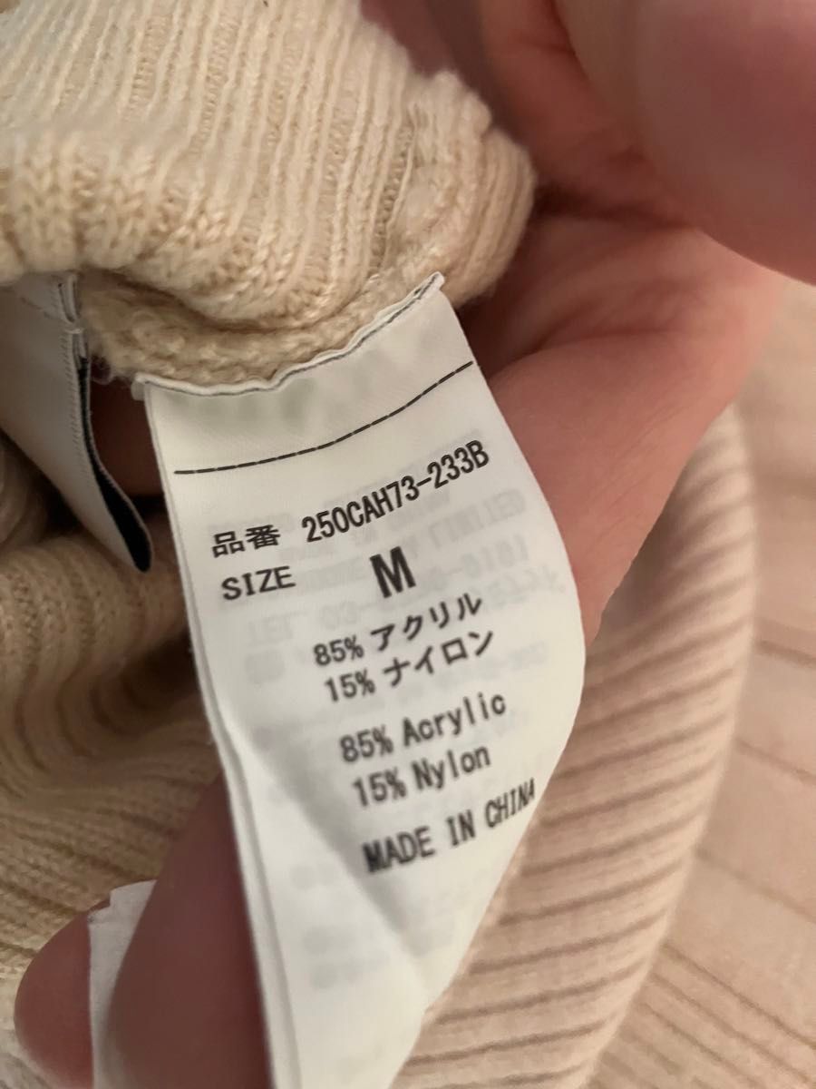 【値下げ】AZUL BY MOUSSY マウジー ノースリーブ ニット ワンピース ベージュ系 大人ギャル キレイめ 夏 