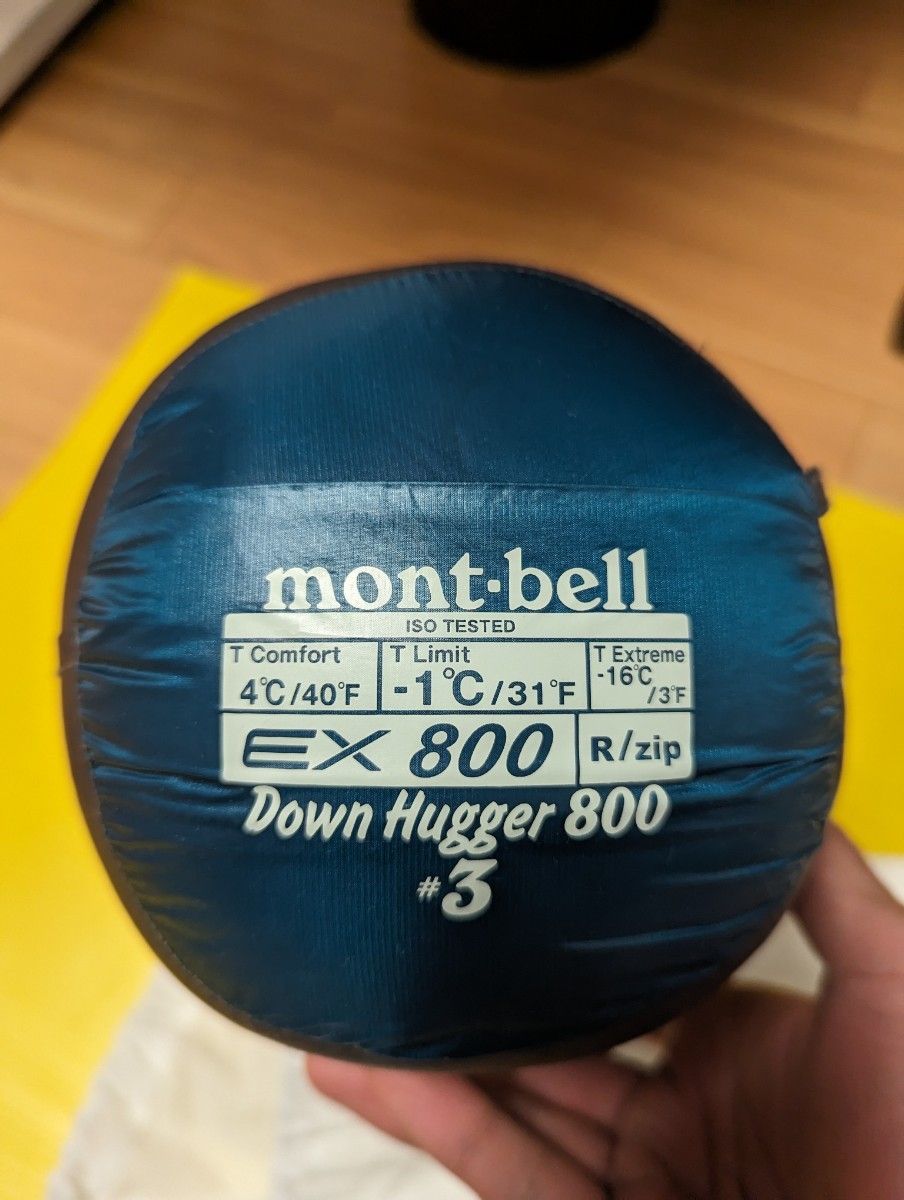 mont-bell Down Hugger 800 ダウンハガー 800 #3 寝袋 シュラフ R/ZIP ブルーグリーン系