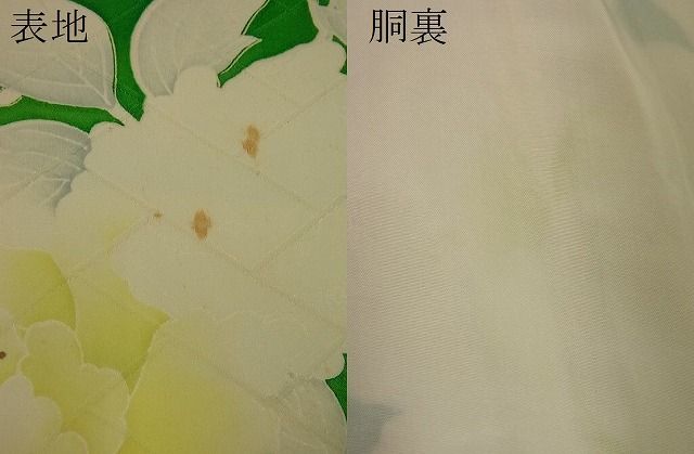 平和屋野田店■豪華振袖　駒刺繍　牡丹　金彩　逸品　n-xi1094_画像7