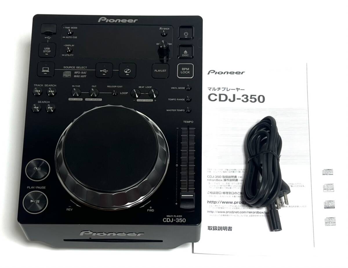 ☆送料無料 美品 Pioneer パイオニア DJ用CDプレーヤー CDJ-350 ブラック A_画像1