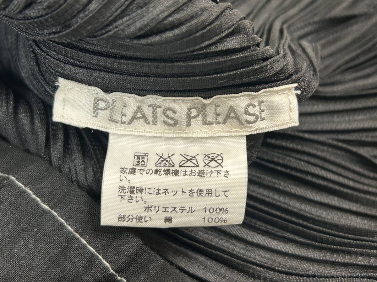 449☆PLEATS PLEASE プリーツプリーズ☆イッセイミヤケ☆異素材フリル付き ノースリーブカットソー【3】ブラックの画像6