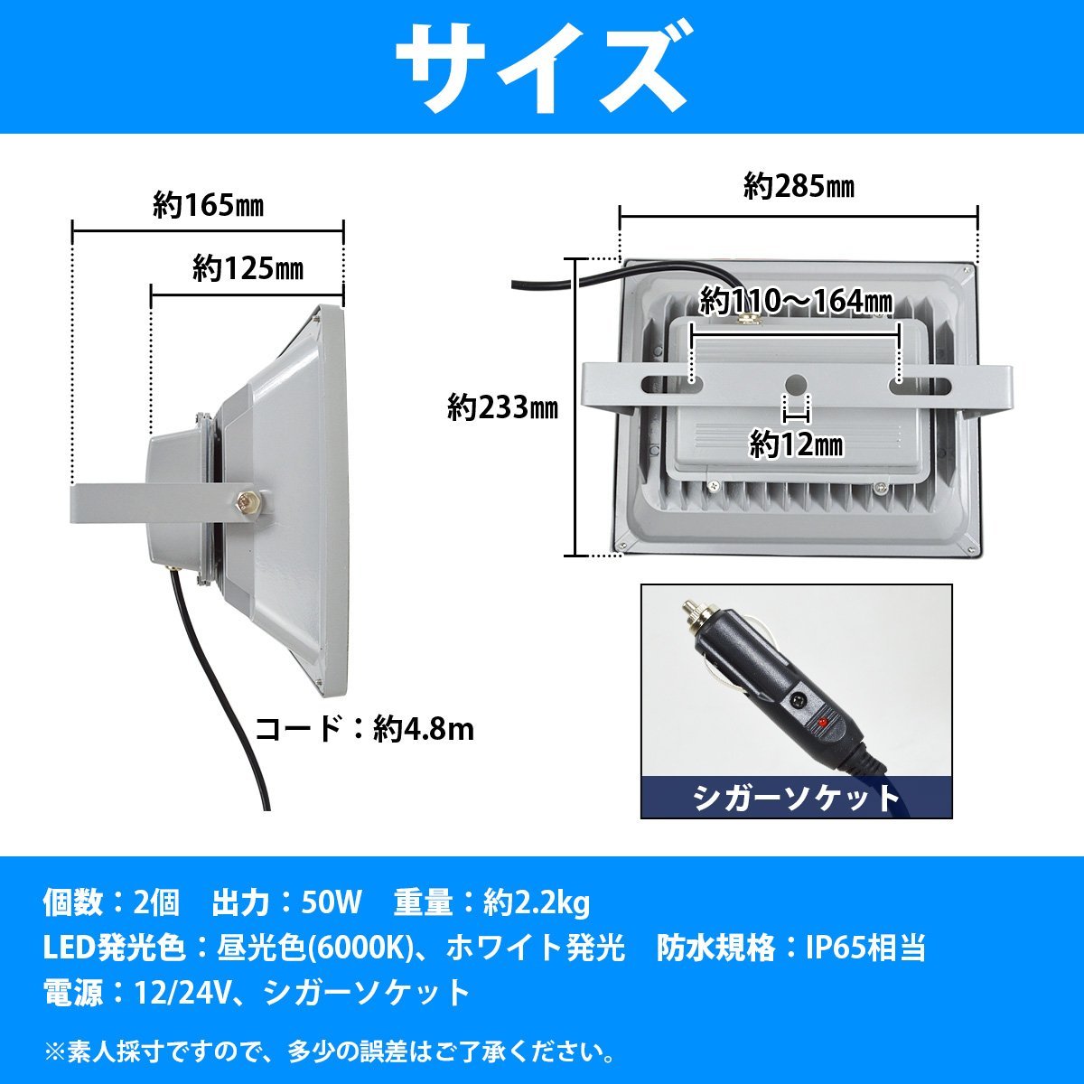 公式サイトの通販 【新品即納】【※シガー電源 DC12V/24V】 超便利