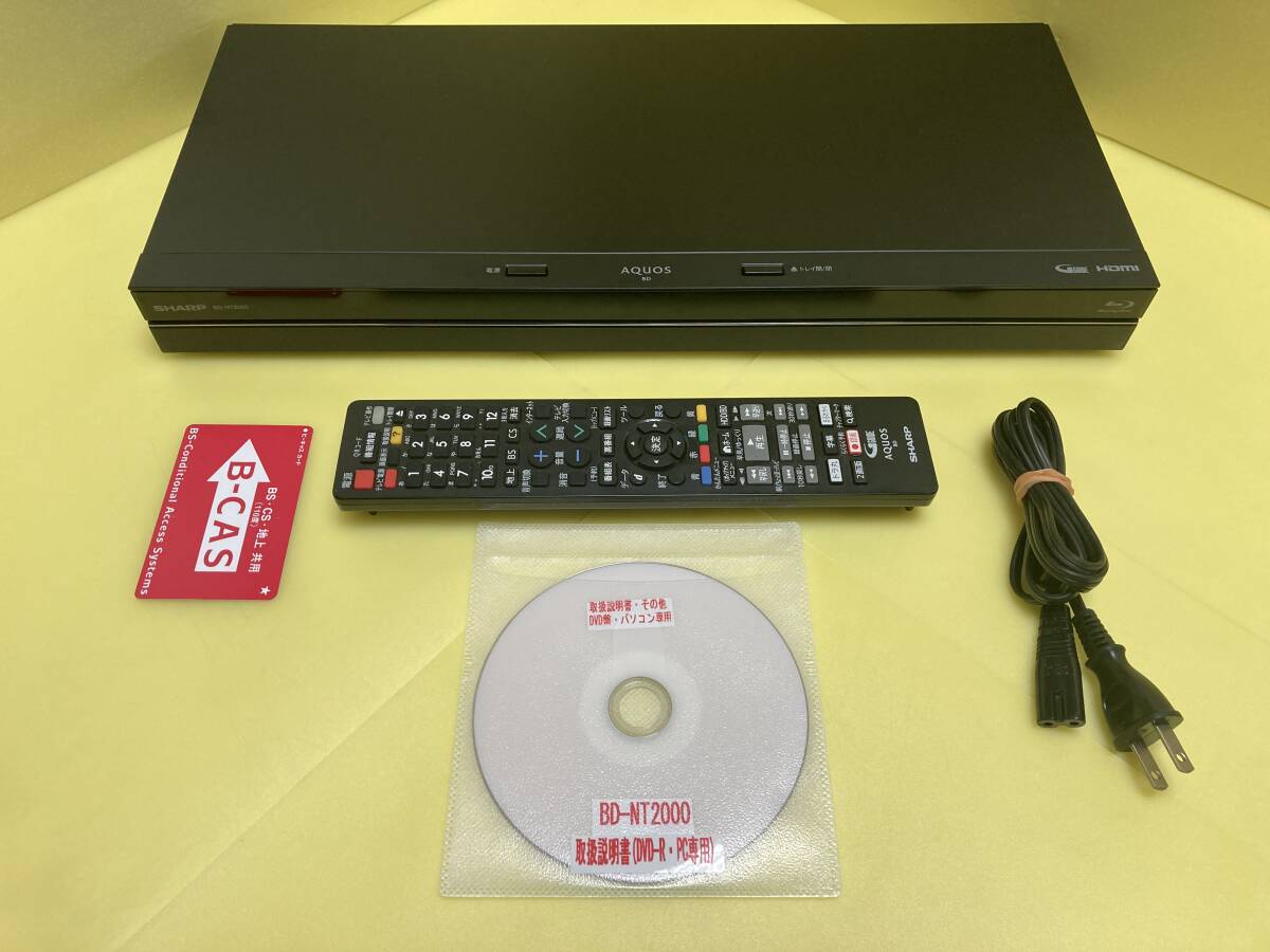 SHARP シャープ BDレコーダー BD-NT2000 3番組同時録画 HDDは交換中古品2TB(使用時間33568h) 整備済完全動作品(1ヶ月保証) 比較的美品_画像1