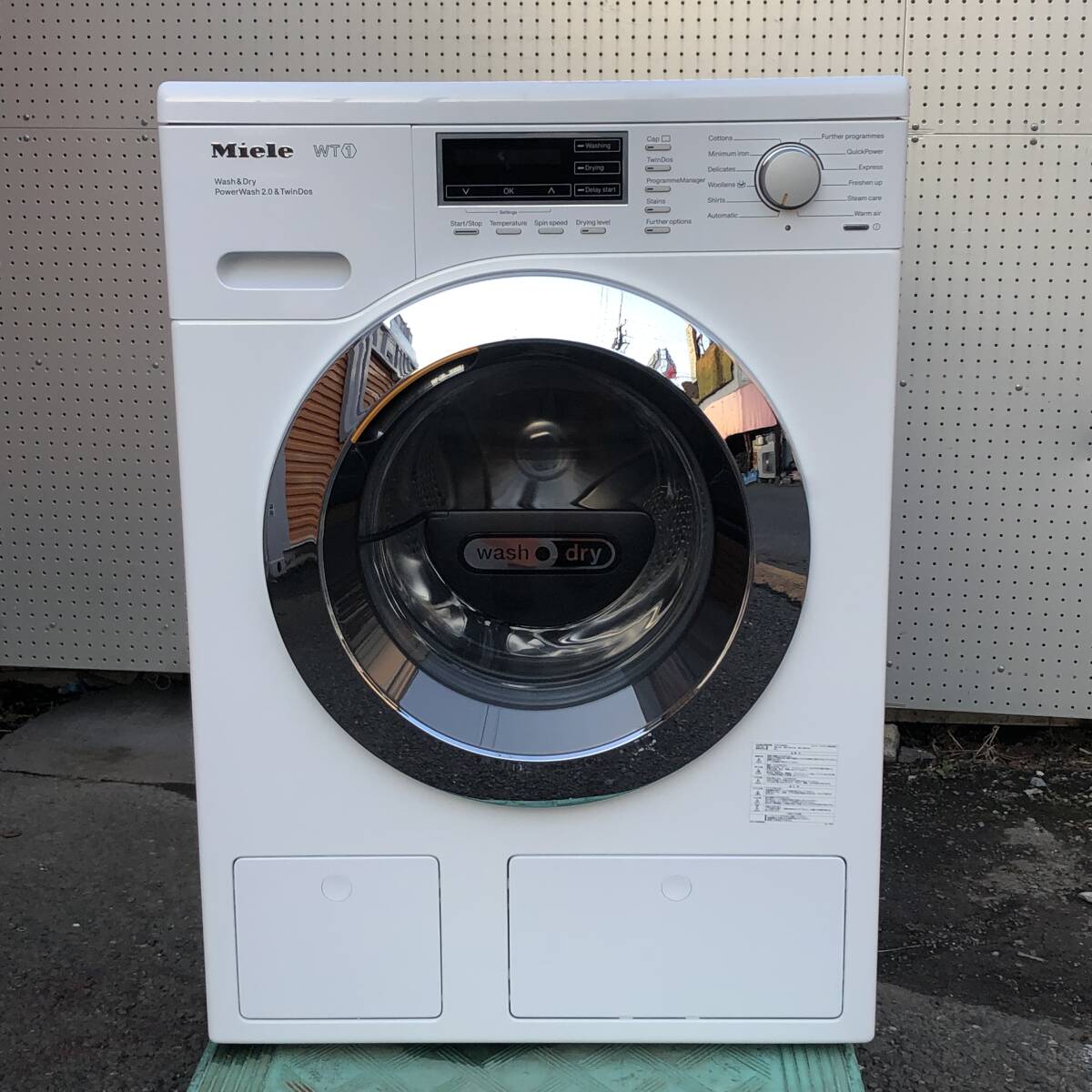 【Miele ミーレ 高級ドラム式洗濯乾燥機 WTH120 WPM HWT03 WT1 洗濯7kg 乾燥4kg 定価約50万 200V 2020年 千葉】直接受取可