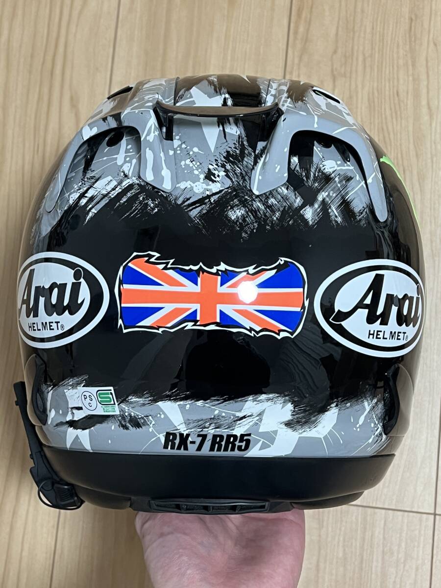 arai RX-7 RR5 クラッチロー Ｌサイズの画像4