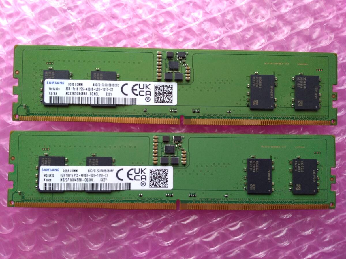 Samsung PC5-38400/DDR5-4800、8GB×2枚＝計16GB分、288pin_画像1