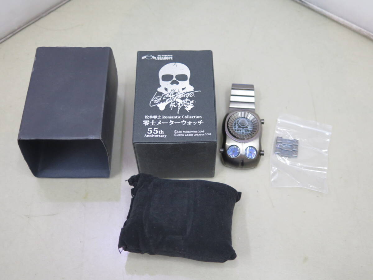 6797円 年末早い者勝sale【新品】TODAYFUL スタンドカラー 6797円 年末早い者勝sale【新品】TODAYFUL スタンドカラー
