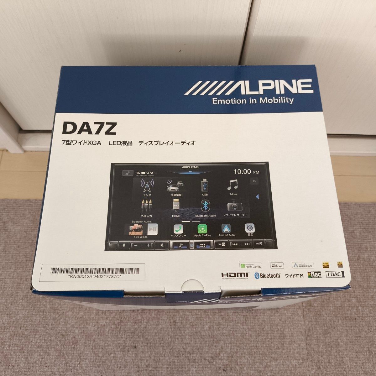 ALPINE 7インチ ディスプレイオーディオ DA7Z 未使用|Yahoo ALPINE 7インチ ディスプレイオーディオ DA7Z 未使用|Yahoo