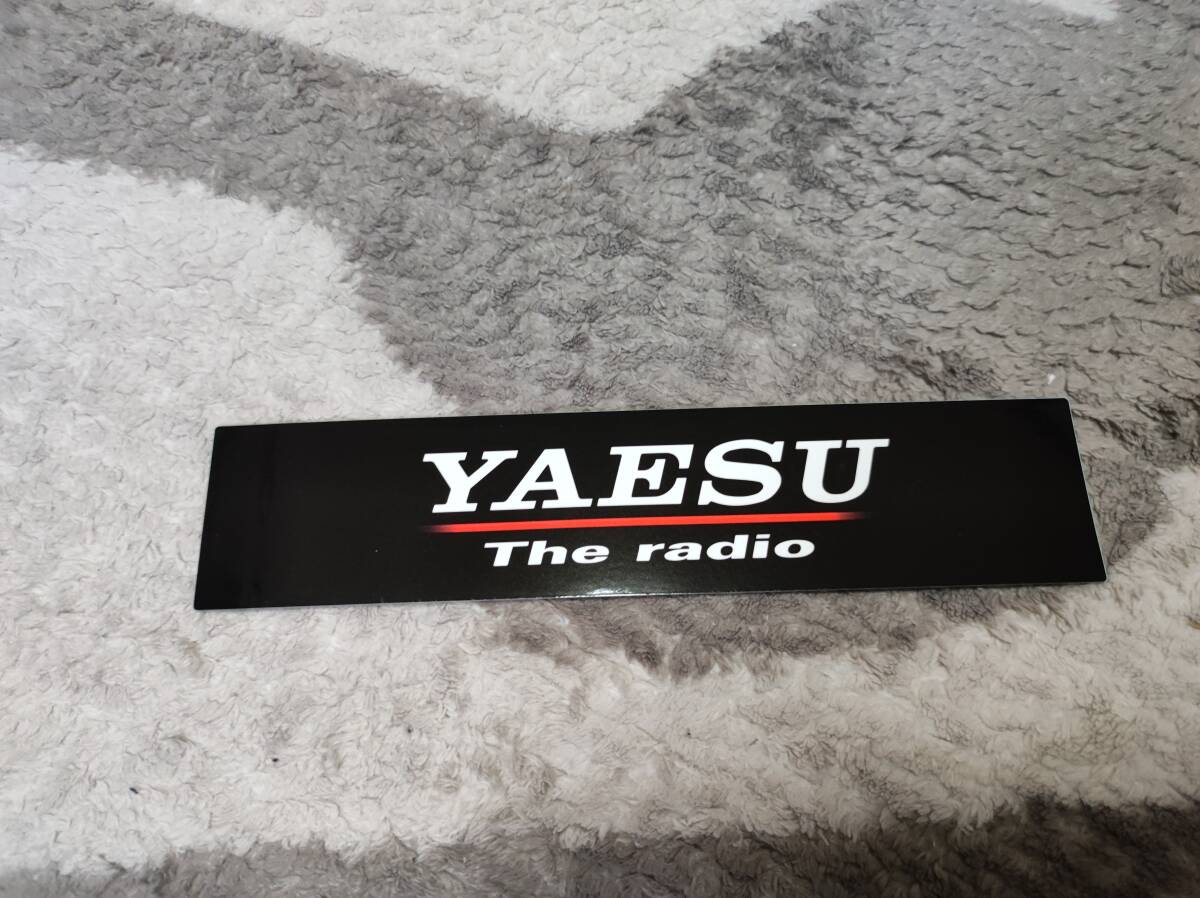 Yaesu FT-818ND　HF〜４３０ｍｈｚ　ポータブル機_画像8