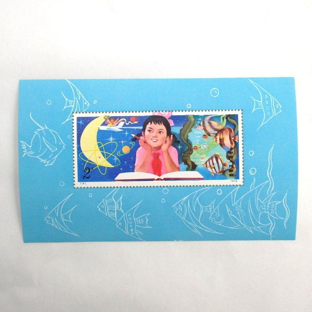 1円～ 未使用 中国切手 T41m 「少年たちよ、子どもの時から科学を愛そう」 小型シート y73-2531037【Y商品】の画像1