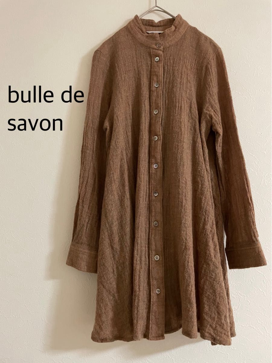 bulle de savon ビュルデサボン ノーカラーシャツ ブラウス 美品