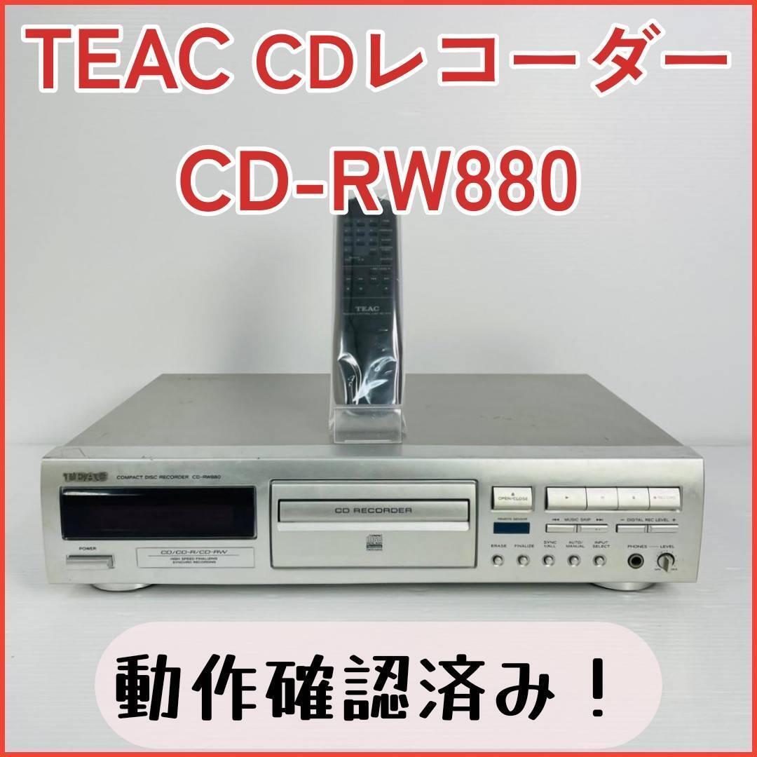  operation goods TEAC CD recorder CD-RW880