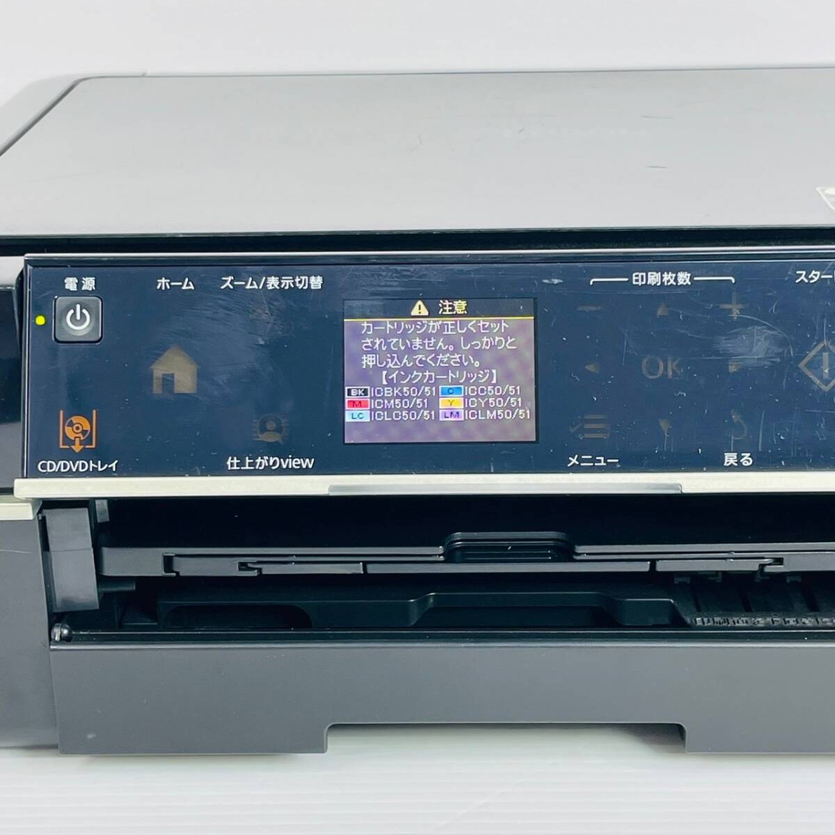 【現状販売・ジャンク】EPSON インクジェットプリンター EP-774A カラリオ_画像2