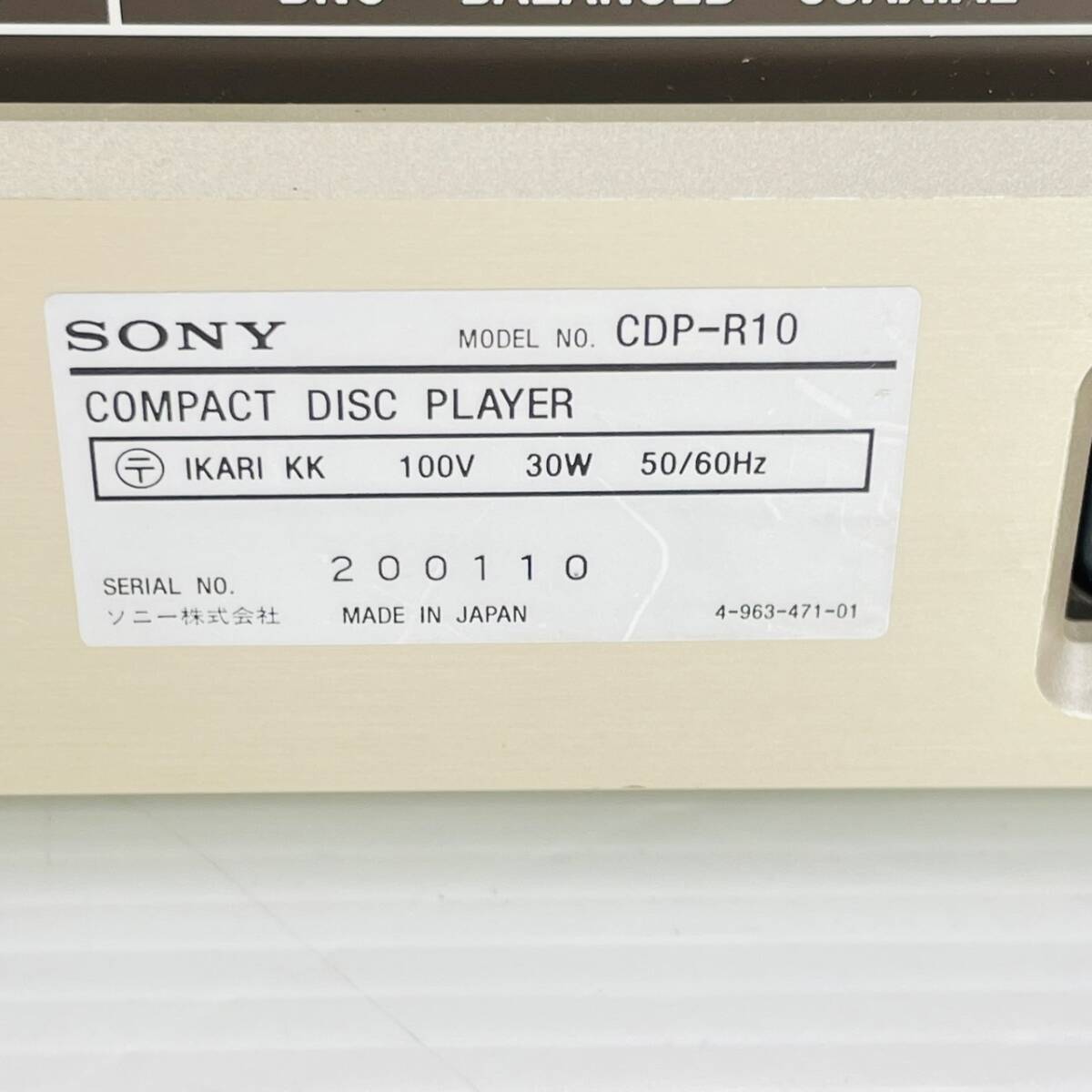 超希少！ソニー CDP-R10 CDトランスポート プレーヤー オーディオ 音響 機器 SONYの画像9