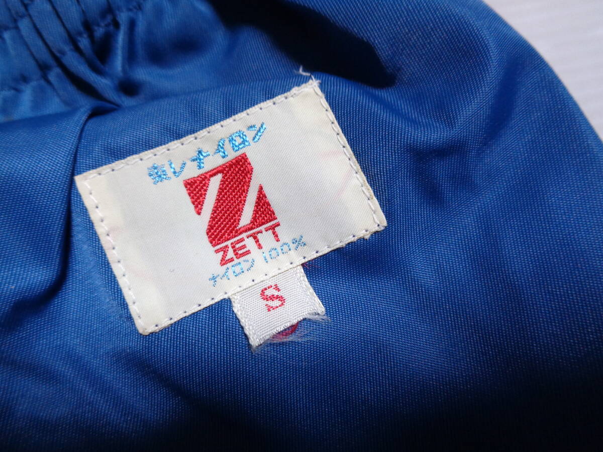 S металлический темно-синий? zett Z нейлон 100% короткий хлеб шорты Showa Retro не использовался 