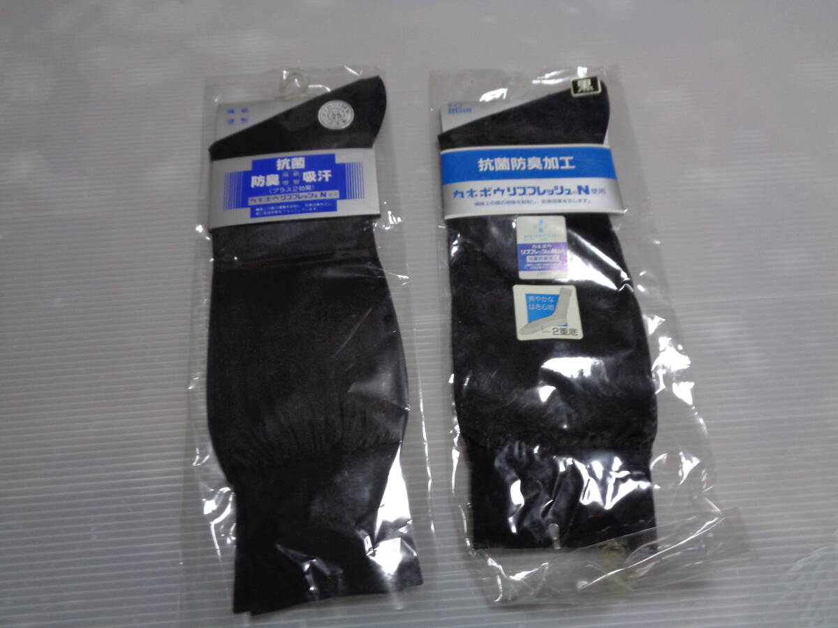 ２個　２５ｃｍ　黒　カネボウ　リブフレッシュ　ナイロン１００％　ショート　ソックス　靴下　昭和レトロ　未使用_画像1