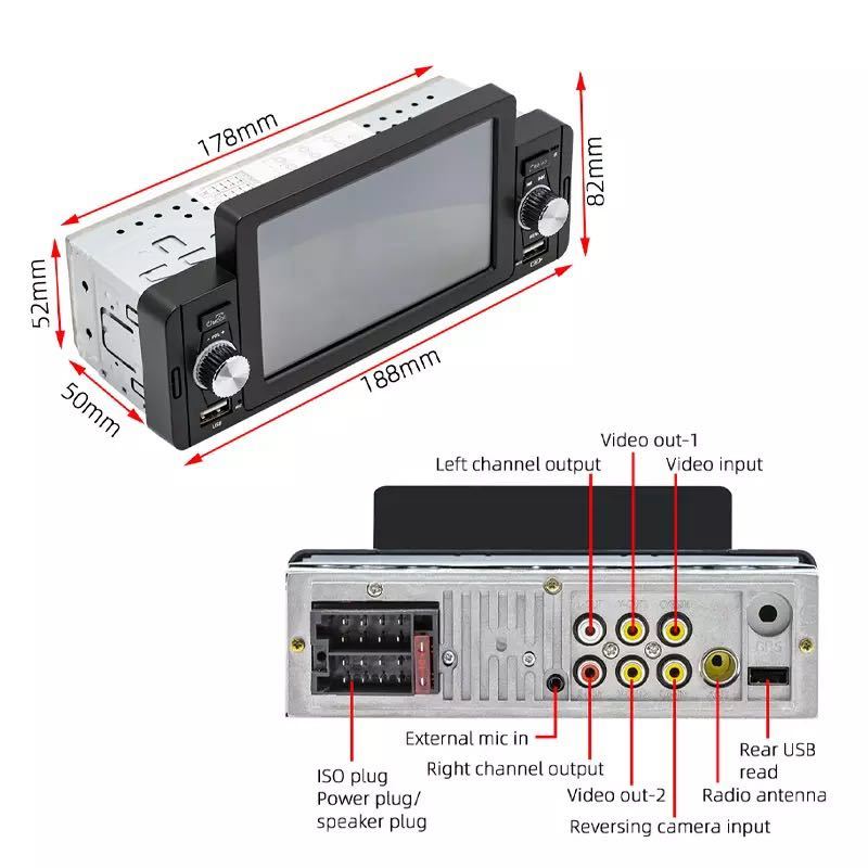 A-04【新品・未使用】タッチパネル 1DIN 5インチ カーステレオ プレイヤー Bluetooth USB対応 バックカメラセット_画像5