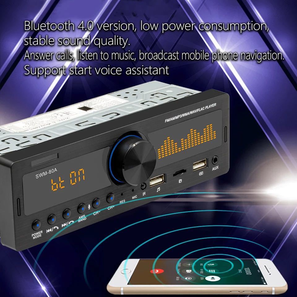A-009[1 jpy start * new goods ] multimedia player Car Audio Bluetooth 1DIN AUX/MP3/USB/SD correspondence FM radio 