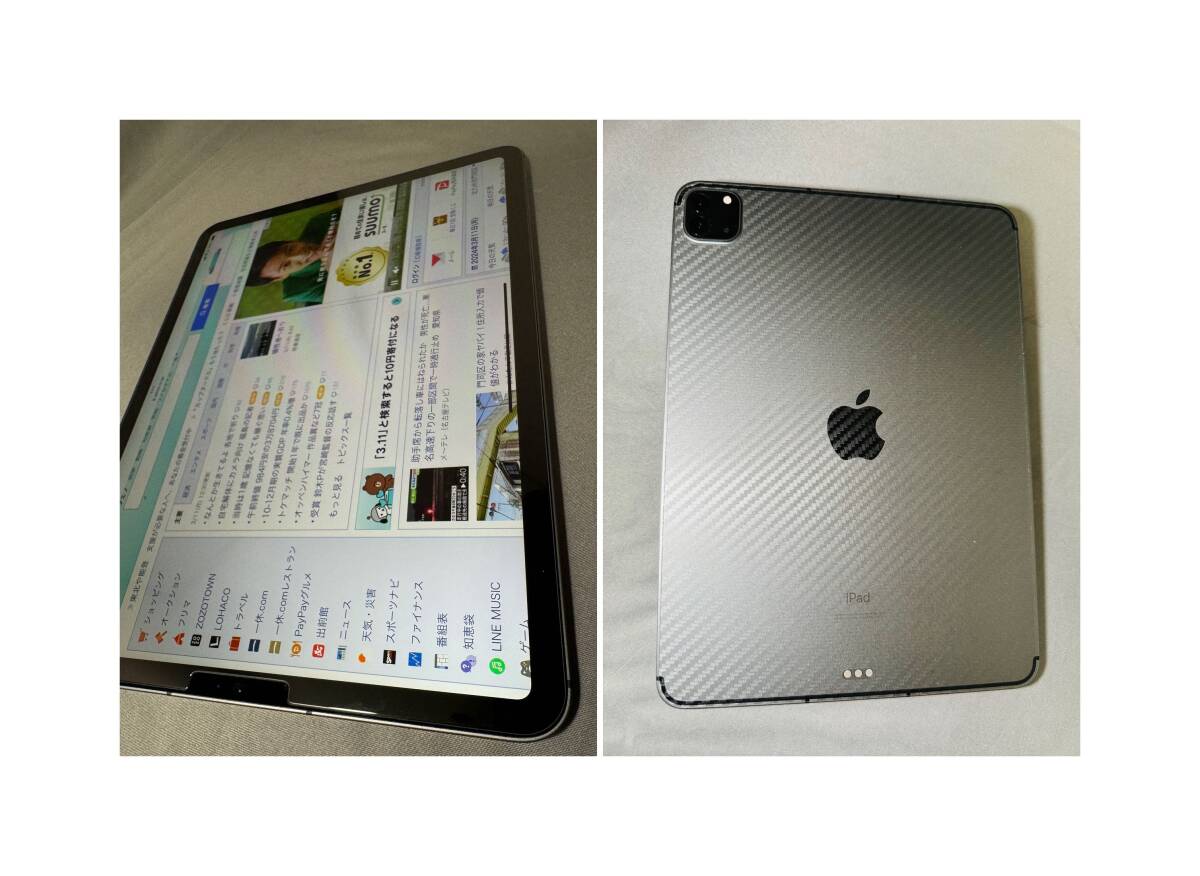 【フルセット】Apple iPad11 Pro Cellular128GB(第3世代) + pencil（第2世代）+ iPad keyboard Folio US他_画像4