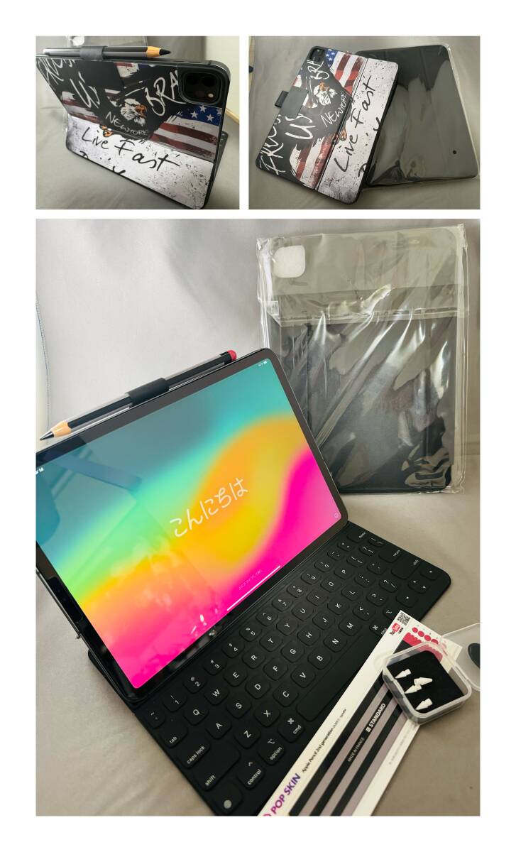 【フルセット】Apple iPad11 Pro Cellular128GB(第3世代) + pencil（第2世代）+ iPad keyboard Folio US他_画像1