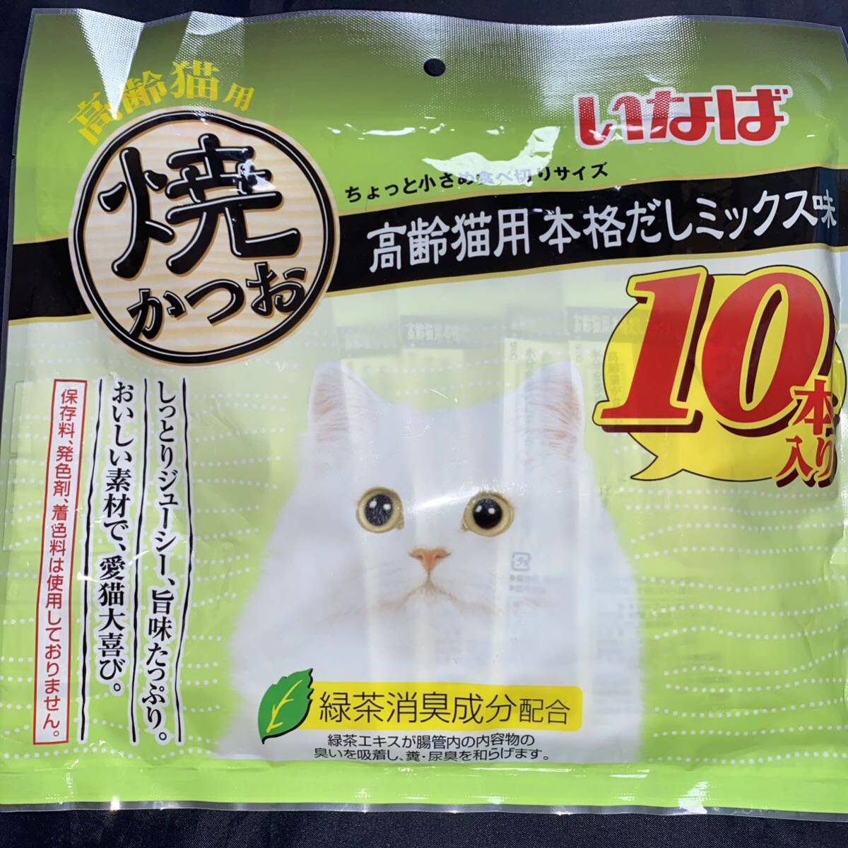 賞味期限　2024.7 いなば　焼かつお　高齢猫用本格だしミックス味　40本 外装なし