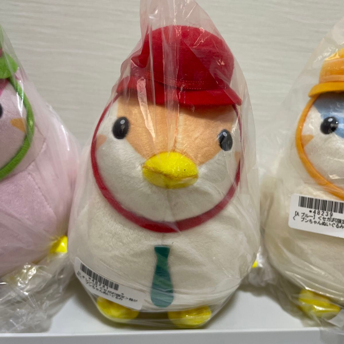 セガUFOキャッチャーオンライン限定 龍が如く ブンちゃん セガUFOキャッチャーオンライン限定 龍が如く ブンちゃん