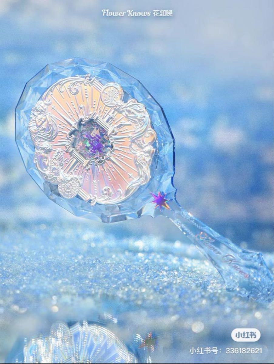 フラワーノーズ FlowerKnows 月光人魚 ハンドミラー ミラー 鏡 ライトブルー 水色 