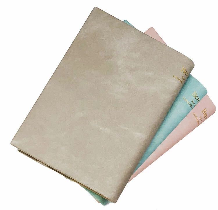  free shipping *Berceuse bell Hsu z book cover library size leather style baby pink sombreness color 