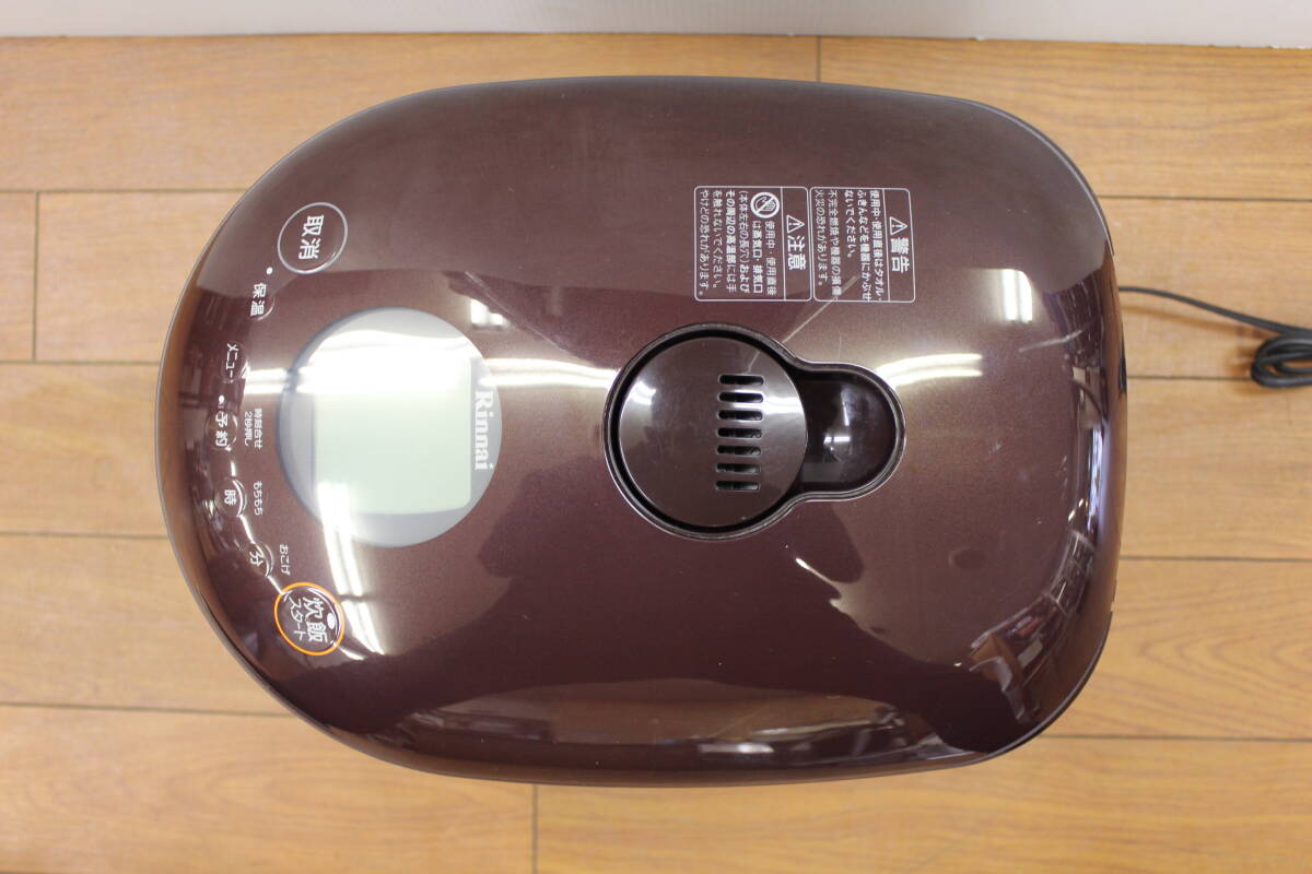 リンナイ ガス炊飯器 RR-055MST2  LPガス用 5.5合炊き Rinnaiの画像6