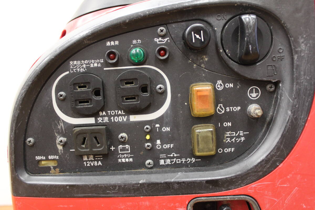 SHINDAIWA 新ダイワ インバータ発電機 IEG900M ガソリンエンジン発電機_画像7