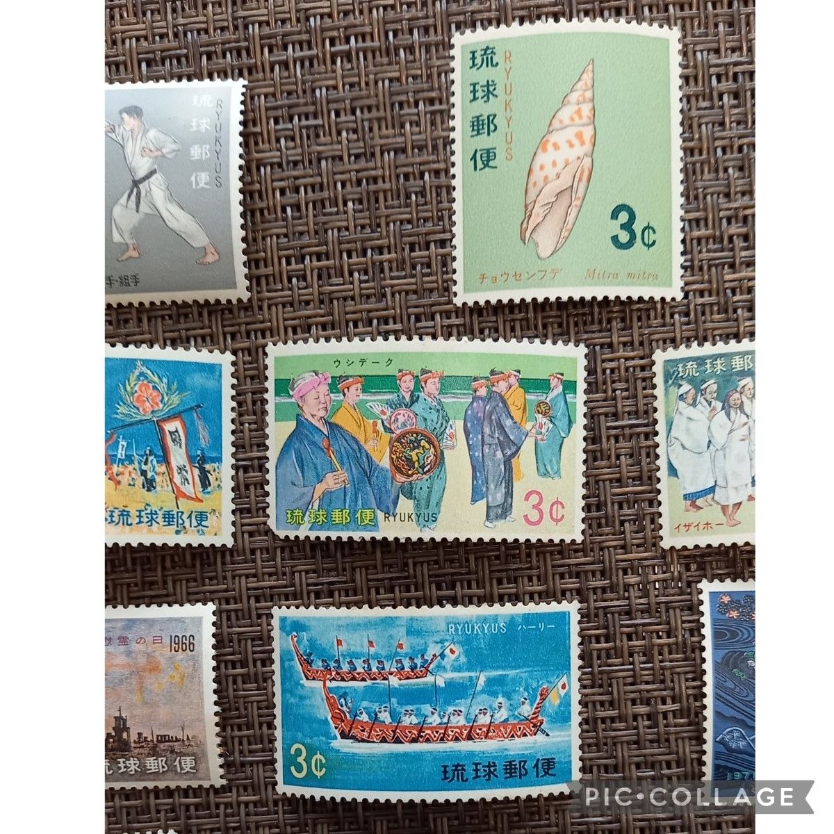 1960年代【琉球切手】|Yahoo!フリマ(旧PayPayフリマ) 1960年代【琉球切手】|Yahoo!フリマ(旧PayPayフリマ)
