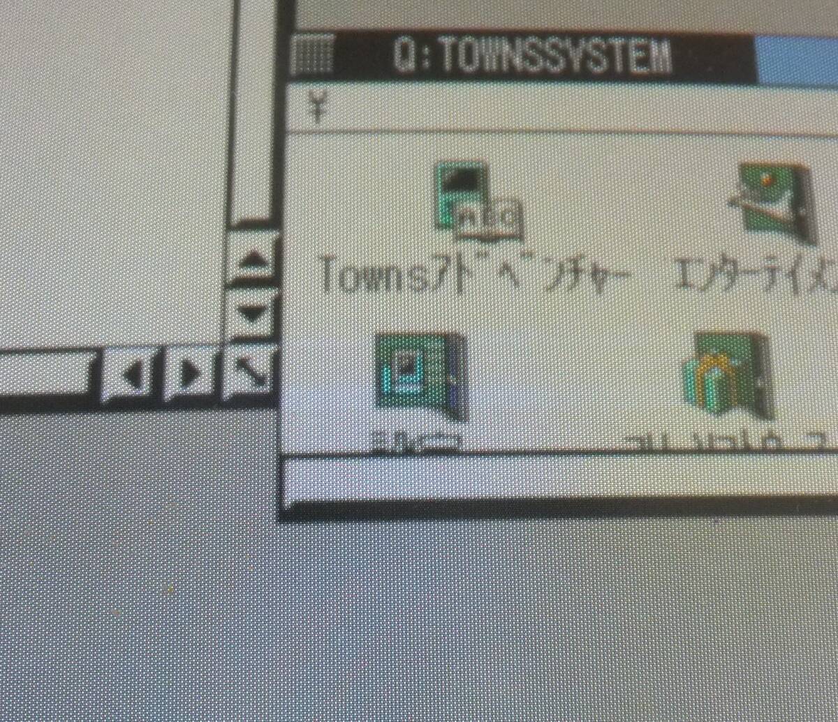 FM-TOWNS用モニタ FMT-DP533◆動作保障_黒いラインによる青い滲み（中央アイコ辺り