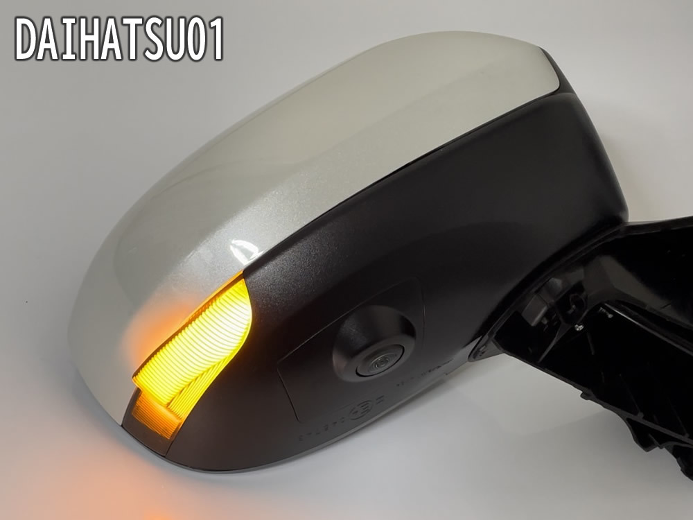 01 ダイハツ シーケンシャル ポジ付 白光 LED ウインカー ミラー レンズ スモーク タント カスタム LA650S LA660S LA600S LA610S_画像5