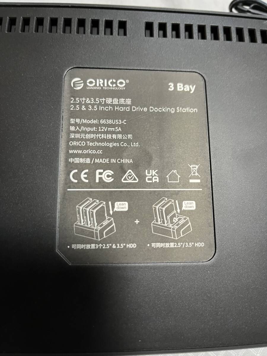 現状品　ORICO USB3.0 HDD 2.5 / 3.5インチ SATA HDD/SSD 3ベイ ハード docking station 6638US3-c_画像8