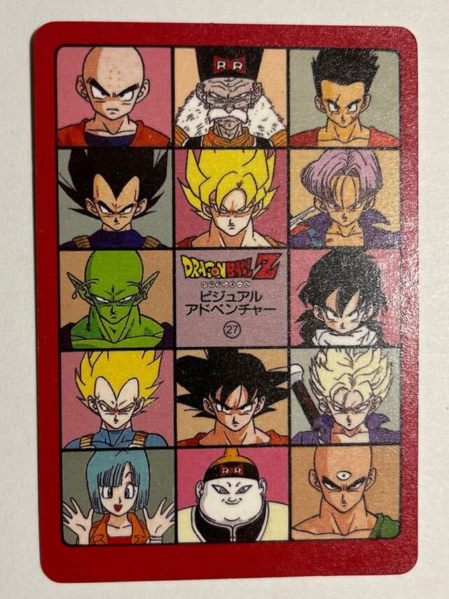 ドラゴンボールZ キラカードダス ビジュアルアドベンチャー 27 孫悟空 詳細不明 海外 ビジュアド プリズム_画像2