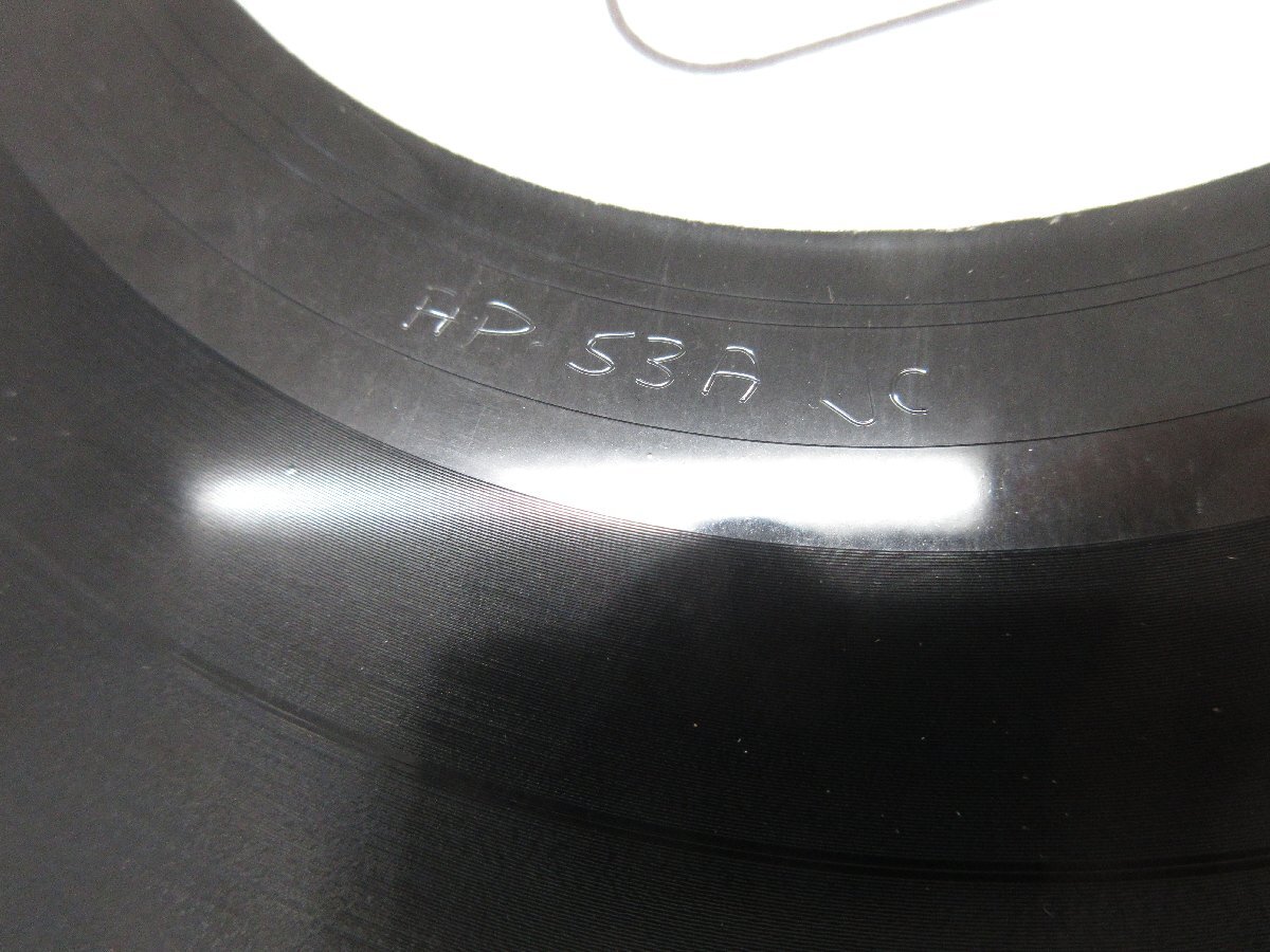 ◇A6849 レコード/LP盤「エドゥアルド・デイビッドソン EDUARDO DAVIDSON / El Inigualable」AP-53 ANTILLA RECORDS_画像7