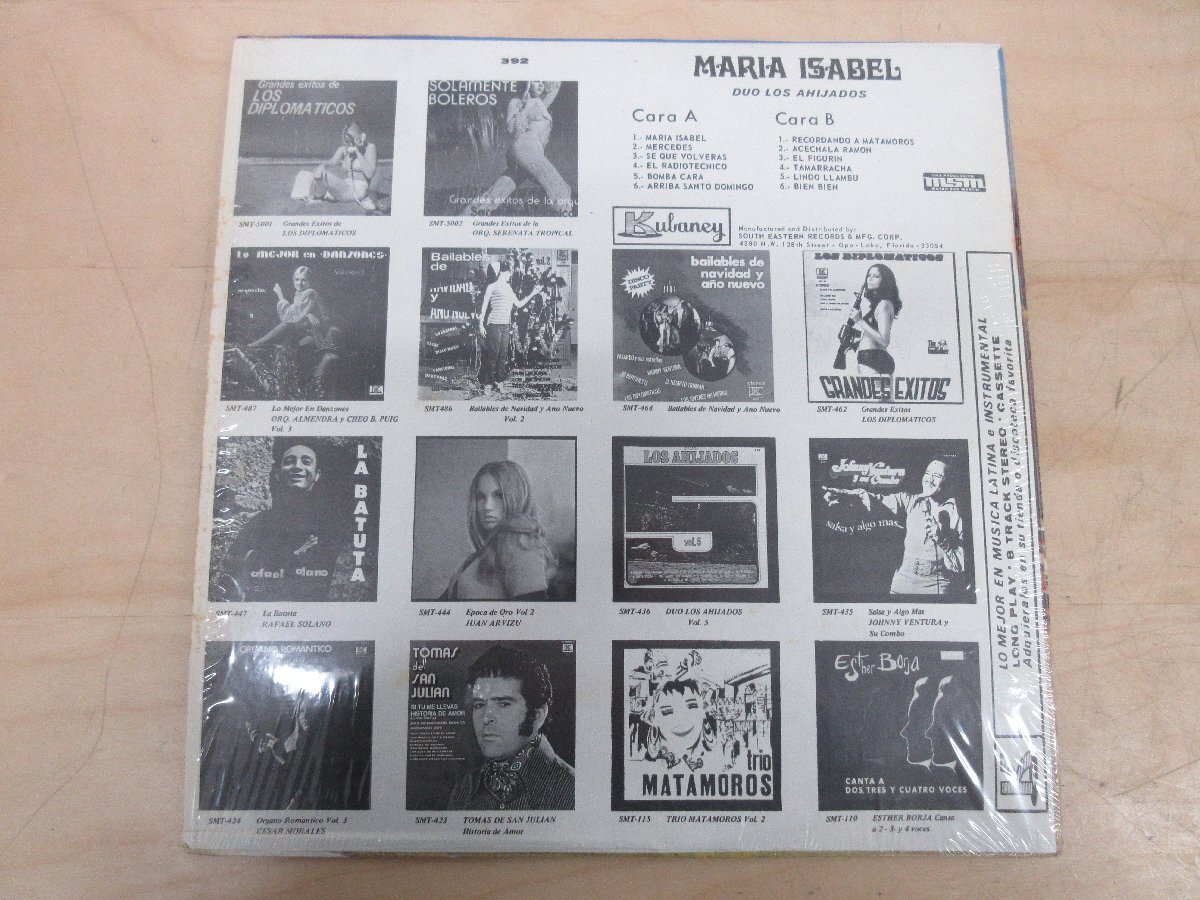 ◇A6845 レコード/LP盤「マリア・イサベル MARIA ISABEL / Duo Los Ahijados」SMT-392 KUBANEY RECORDS_画像2