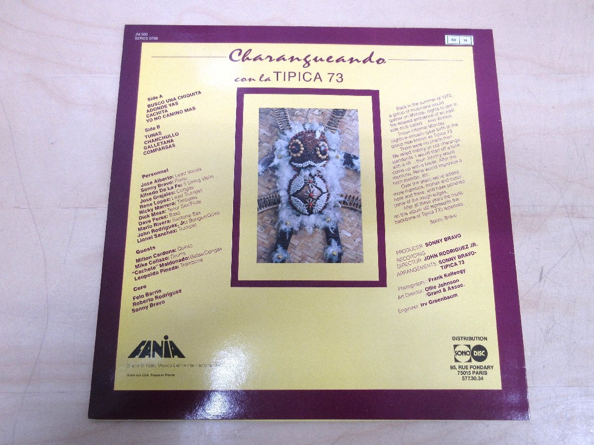 ◇A6853 レコード/LP盤「チャランゲアンド・コン・ラ・ティピカ CHARANGUEANDO CON LA TIPICA 73」SLP-560 FANIA RECORDS_画像2