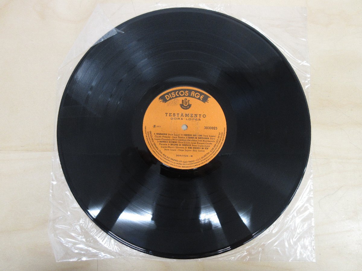 ◇A6894 レコード/LP盤「ドラ・ロープス DORA LOPES / Testament」303.0025 RGE DISCOS RECORDS ドラ・ロペスの画像4