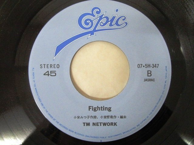 ◇F2332 EPレコード「Get Wild , Fighting / TM Network」07・5H-347 EPIC/SONY EP盤 レトロ シティーハンター 小室哲哉 宇都宮隆 木根尚登_画像6