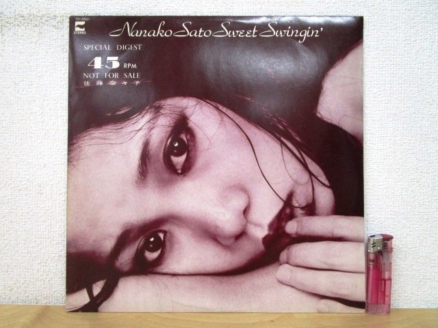 ◇F2409 LPレコード「【プロモ盤白ラベル】特別ダイジェスト盤 SWEET SWINGIN' / 佐藤奈々子」TD-5001 BLOW UP 見本盤/和モノ/ペラジャケの画像1