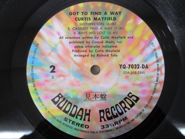 ◇F2444 LPレコード「【見本盤/帯付】ゴット・トゥ・ファインド・ア・ウェイ / カーティス・メイフィールド」YQ-7032-DA BUDDAH RECORDSの画像5