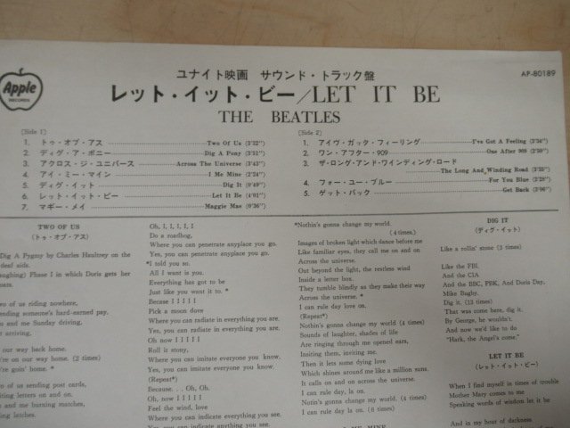 K1043 LPレコード「ビートルズ/THE BEATLES LET IT BE /レット・イット・ビー」帯付 AP-80189_画像4