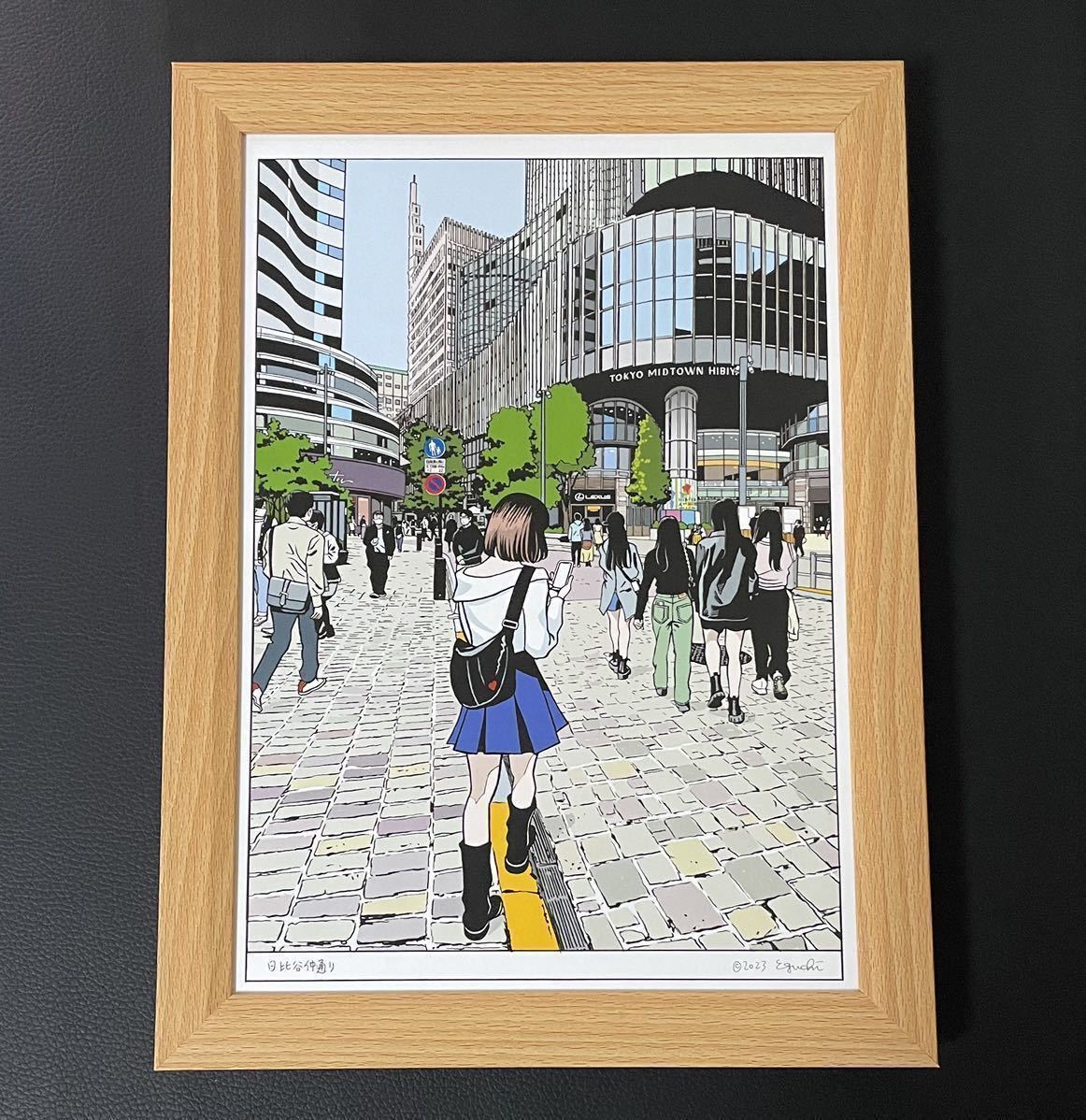 江口寿史】額装品『日比谷仲通り』 / B5サイズ 額入り イラスト 江口寿史】額装品『日比谷仲通り』 / B5サイズ 額入り イラスト