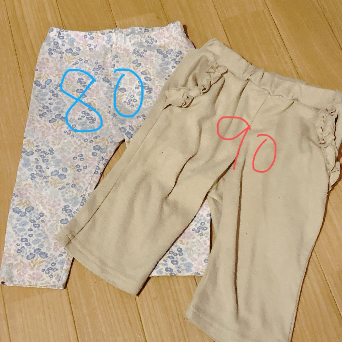 80サイズ 90サイズ ズボン レギンスパンツ 保育園 子供服