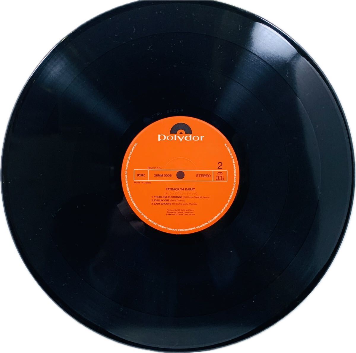14カラット Fatback ファットバック ポリドールレコード 28MM 0006-STEREO Polydor LP 帯付き レコード盤 レコード 盤 音楽 コレクション_画像4