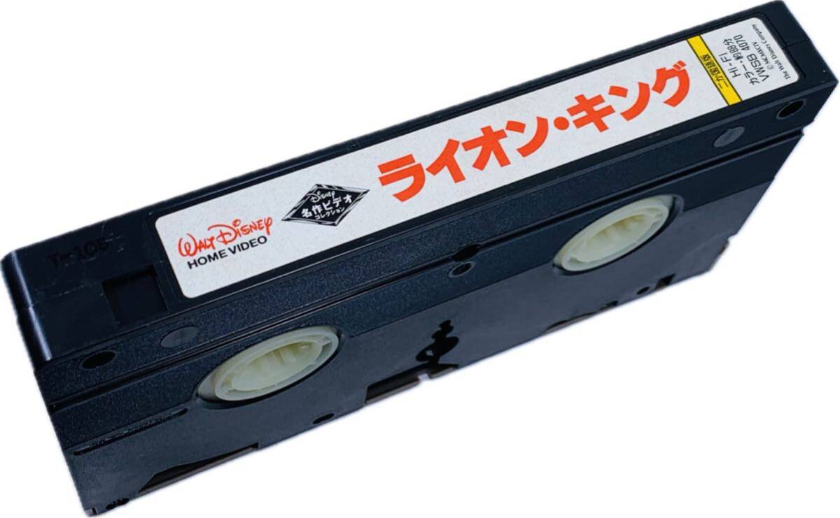 ウォルト・ディズニー ディズニー THE LIONKING ライオンキング ニか国版 Hi-Fi カラー VHS 名作ビデオコレクション ビデオ ビデオテープ_画像4